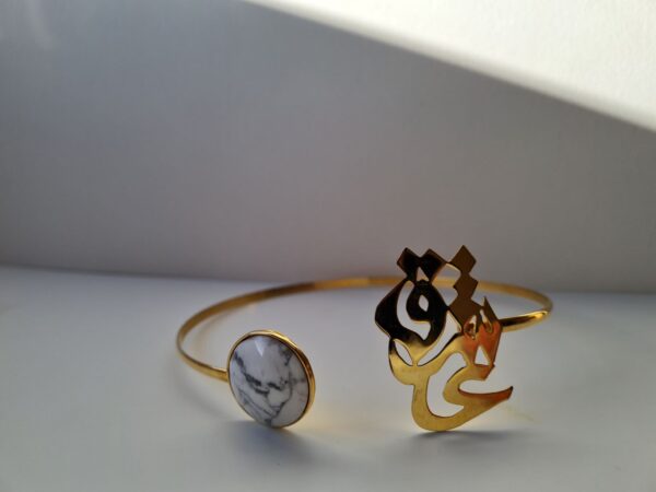 Love choker by mariem benmoussa